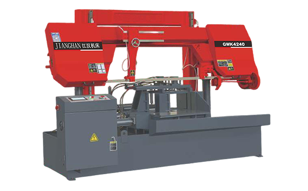 汉南GWK4240数控双柱龙门卧式带锯床