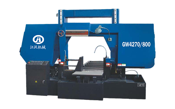 汉南GW4270/800双柱龙门卧式带锯床
